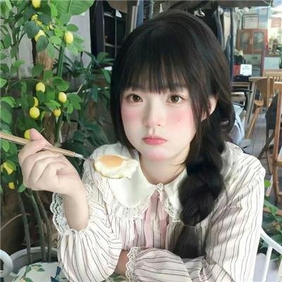 恶人还活着