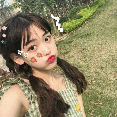 这里发现爱