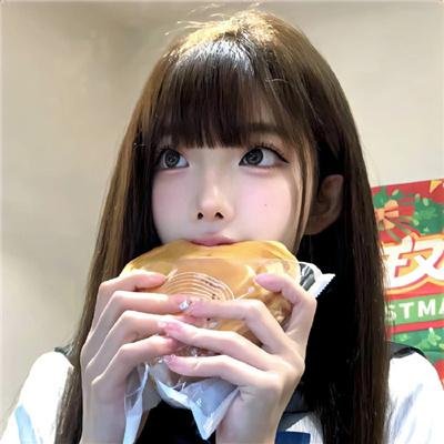 碧瞳